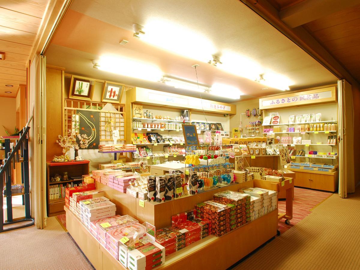 Kagami Hotel Shimojomura ภายนอก รูปภาพ