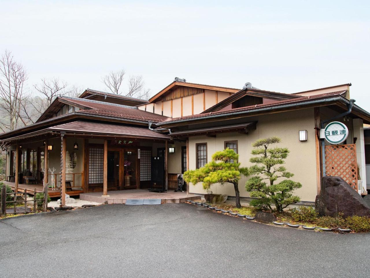 Kagami Hotel Shimojomura ภายนอก รูปภาพ