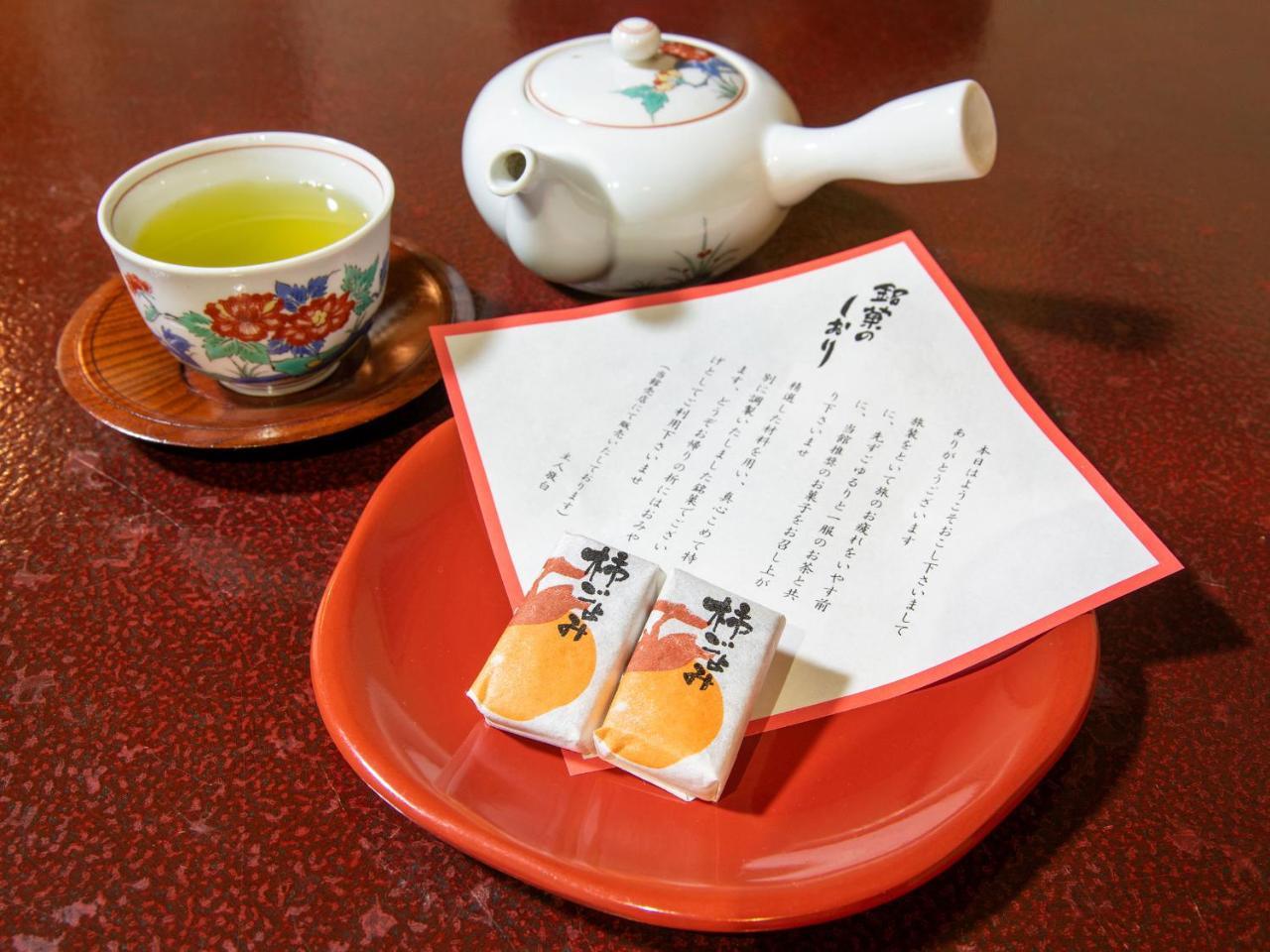Kagami Hotel Shimojomura ภายนอก รูปภาพ