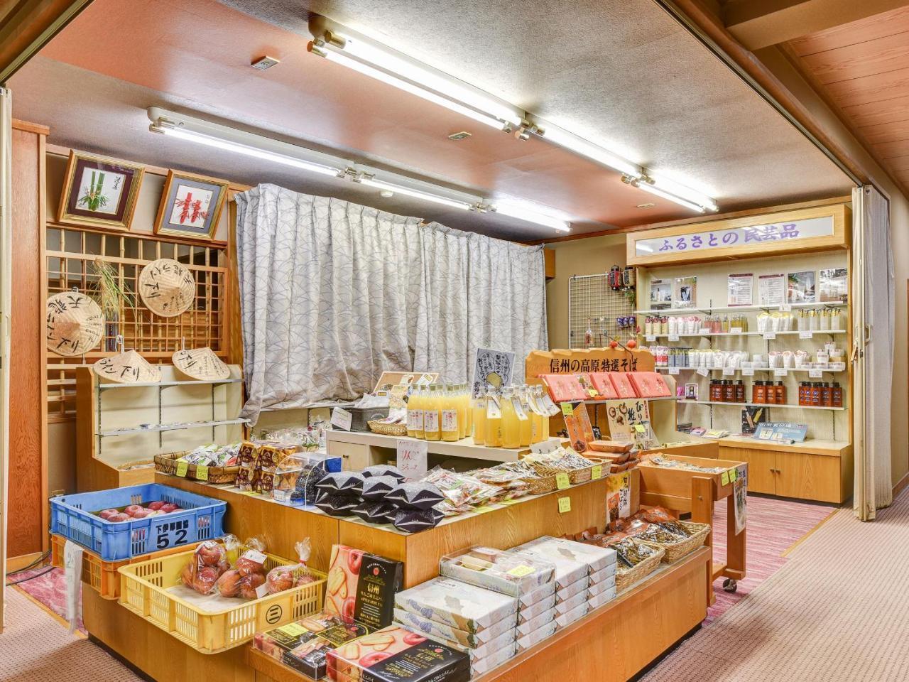 Kagami Hotel Shimojomura ภายนอก รูปภาพ